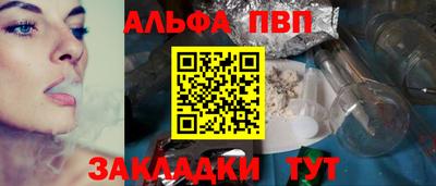 PSILOCYBIN Мариинск