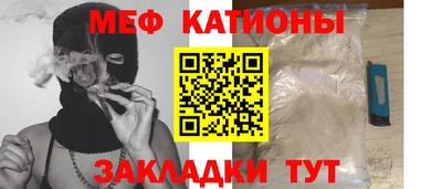 PSILOCYBIN Мариинск