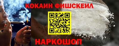 спиды Малгобек