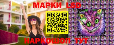 бутик Малоярославец