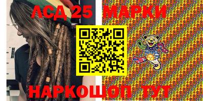 бутик Малоярославец