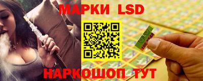 спиды Малгобек