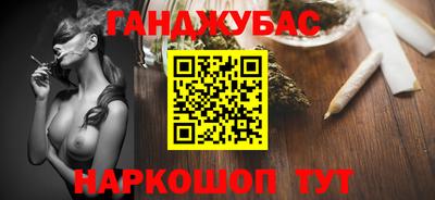 PSILOCYBIN Мариинск