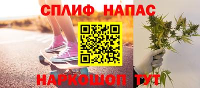бутик Малоярославец