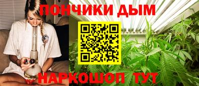 спиды Малгобек