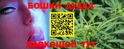 PSILOCYBIN Мариинск