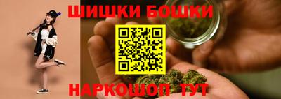 PSILOCYBIN Мариинск