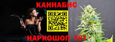 PSILOCYBIN Мариинск