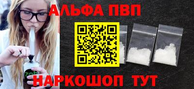 PSILOCYBIN Мариинск