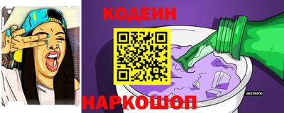 бутик Малоярославец