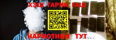 PSILOCYBIN Мариинск