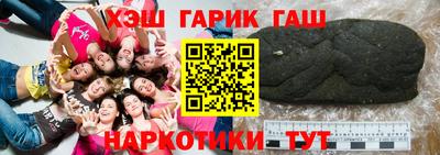 PSILOCYBIN Мариинск