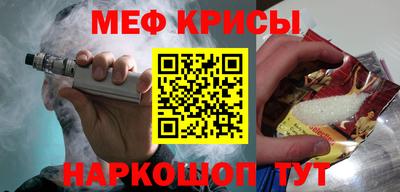 PSILOCYBIN Мариинск