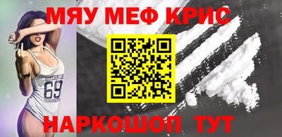 спиды Малгобек