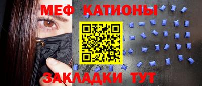 PSILOCYBIN Мариинск