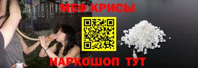 спиды Малгобек